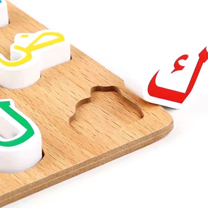 3D Houten Arabische Letter Puzzel Bordspel, Educatief Speelgoed voor Peuters en Kinderen om het Arabische Alfabet te Leren